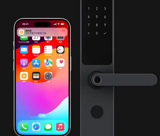 唐县iPhone维修站分享在iPhone上使用家庭钥匙开启智能门锁 