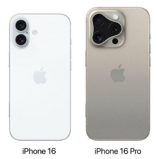 唐县苹果16维修网点分享iPhone16系列提升明显吗 