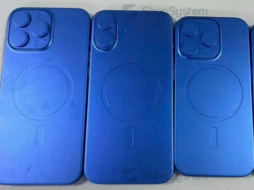 唐县苹果16维修分享iPhone16/Pro系列机模再曝光