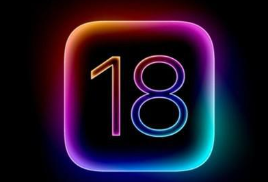唐县苹果笔记本维修分享苹果寻求为iOS18增添AI聊天功能 
