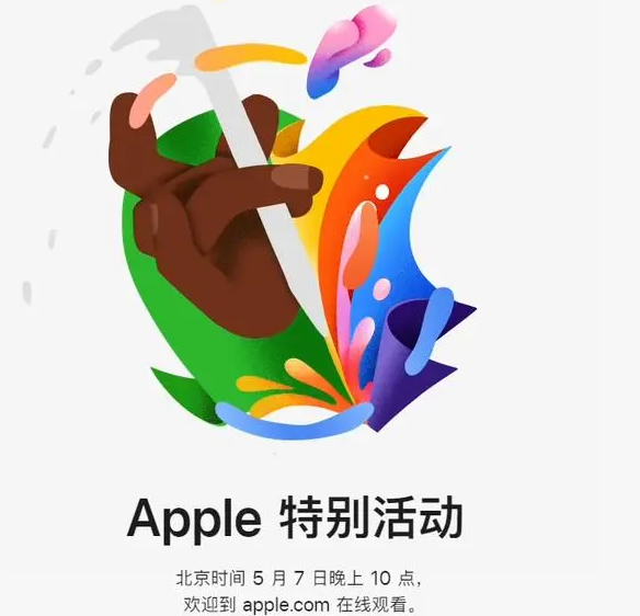 唐县唐县ipad维修服务点分享新款iPad Pro和iPad Air要来了