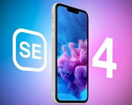 唐县苹果SE维修分享iPhoneSE受众群体是哪些 