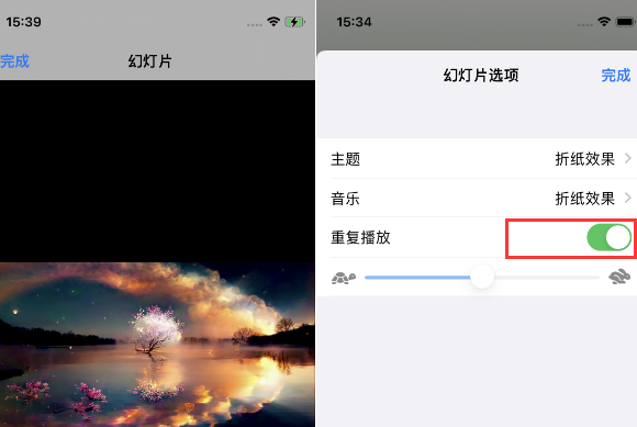 唐县苹果14维修店分享iPhone14相册视频如何循环播放