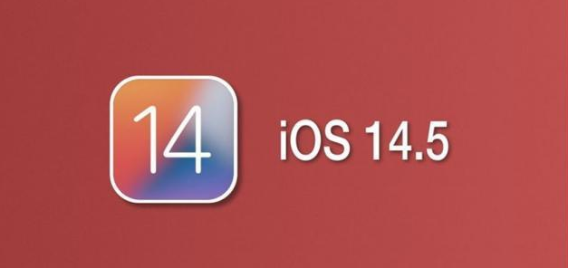 唐县苹果手机维修分享iOS14.5正式版本周要到 