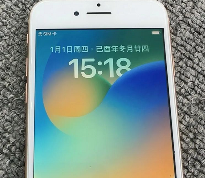 唐县苹果8系统维修分享iPhone8手机系统升级后无法开机如何修复