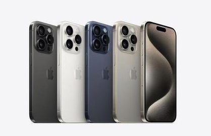 唐县苹果维修点分享iPhone 15 Pro自动关机故障解析 