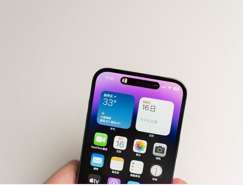 唐县苹果维修点分享iPhone 14 Pro Max锁屏密码玩机手册 
