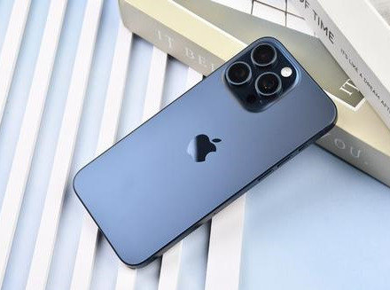 唐县苹果维修点分享iPhone 15 Pro Max锁屏密码玩机解析 