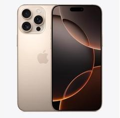 唐县苹果维修点分享iPhone 16 Pro Max锁屏密码知识点 