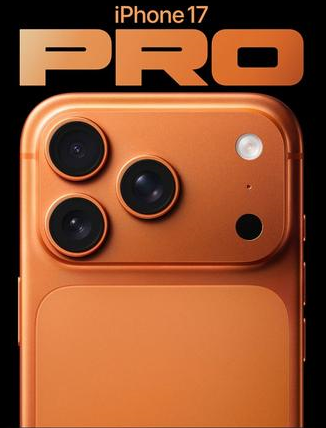 唐县苹果维修点分享iPhone 17 Pro锁屏密码实用指南 