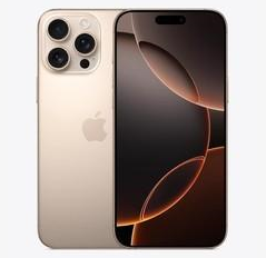 唐县苹果维修点分享iPhone 16 Pro Max发烫多重诱因解析 