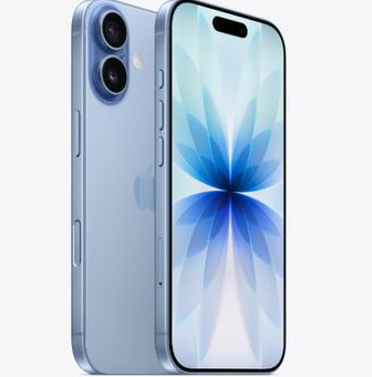 唐县苹果维修点分享iPhone 17发烫隐藏诱因解析 